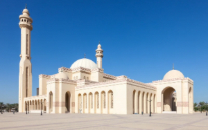 University of Bahrain