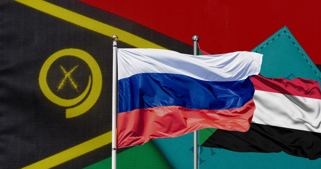 Vanuatu restricted list update