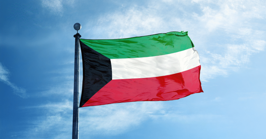 Kuwait Investor Residency