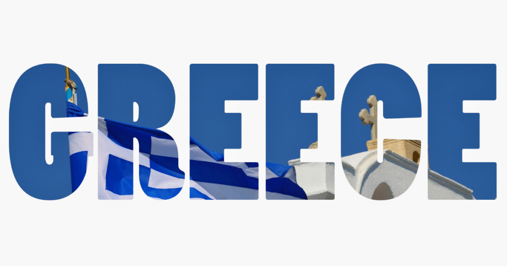Greece Wealth Hub
