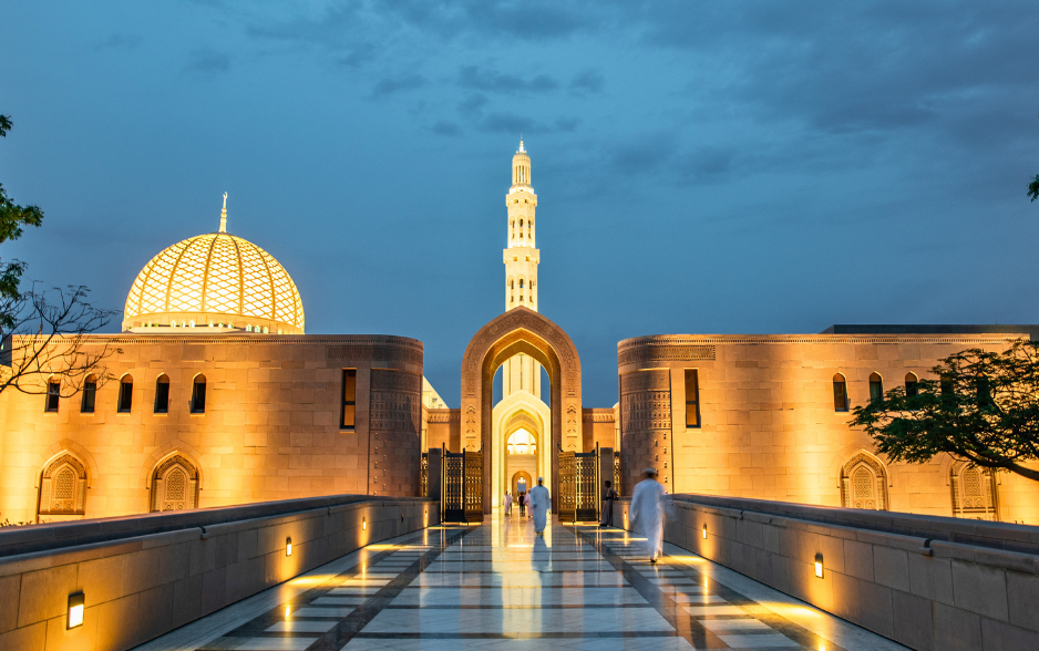 Oman property residency
