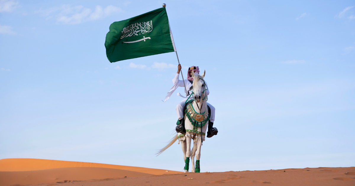 Saudi Arabia foreign property ownership